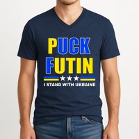 Puck Futin I Stand With Ukraine V-Neck T-Shirt
