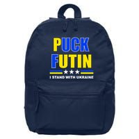 Puck Futin I Stand With Ukraine 16 in Basic Backpack