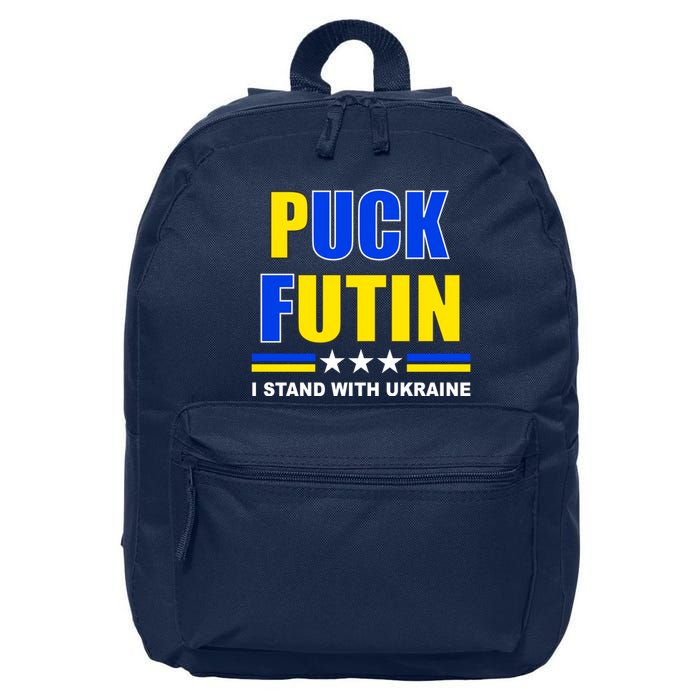 Puck Futin I Stand With Ukraine 16 in Basic Backpack