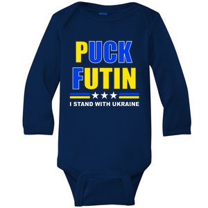 Puck Futin I Stand With Ukraine Baby Long Sleeve Bodysuit