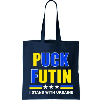 Puck Futin I Stand With Ukraine Bag