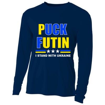 Puck Futin I Stand With Ukraine Cooling Performance Long Sleeve Crew