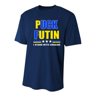 Puck Futin I Stand With Ukraine Youth Performance Sprint T-Shirt