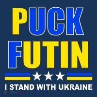Puck Futin I Stand With Ukraine Poster