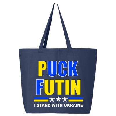 Puck Futin I Stand With Ukraine 25L Jumbo Tote