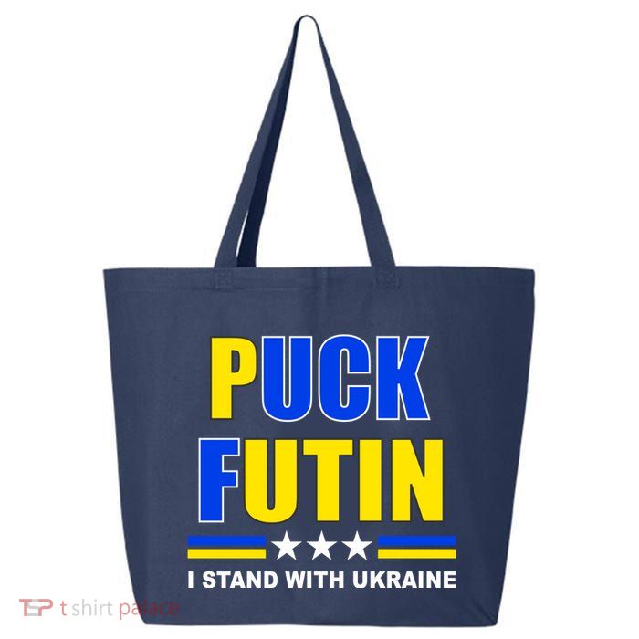 Puck Futin I Stand With Ukraine 25L Jumbo Tote