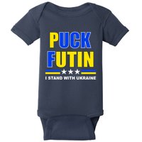 Puck Futin I Stand With Ukraine Baby Bodysuit