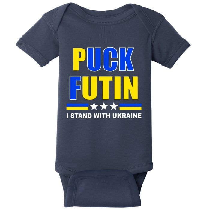 Puck Futin I Stand With Ukraine Baby Bodysuit