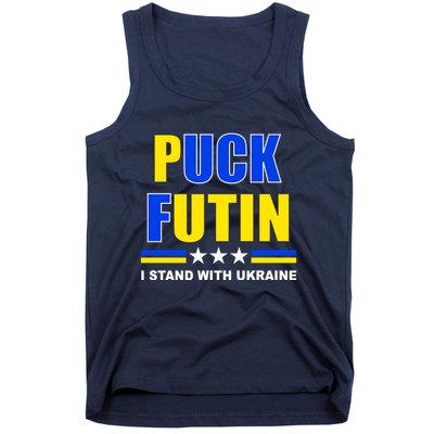 Puck Futin I Stand With Ukraine Tank Top