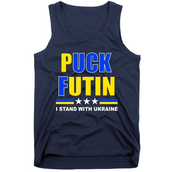 Puck Futin I Stand With Ukraine Tank Top
