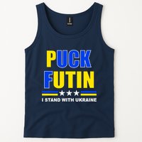 Puck Futin I Stand With Ukraine Tank Top