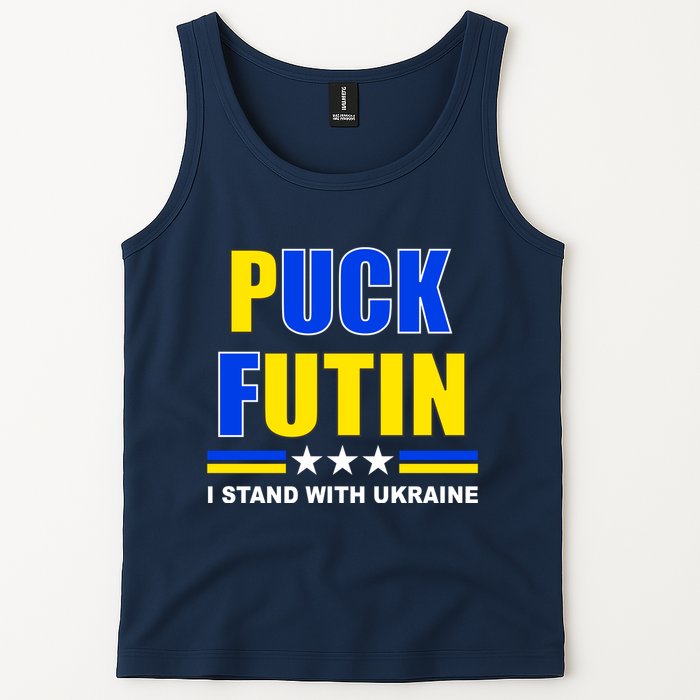 Puck Futin I Stand With Ukraine Tank Top