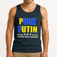 Puck Futin I Stand With Ukraine Tank Top