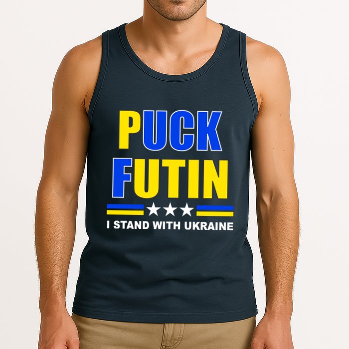 Puck Futin I Stand With Ukraine Tank Top