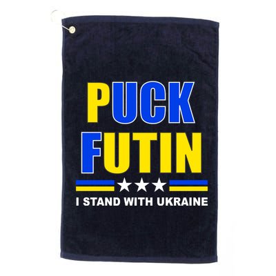 Puck Futin I Stand With Ukraine Golf Towel