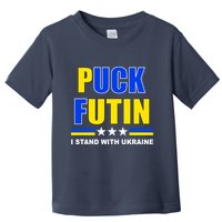 Puck Futin I Stand With Ukraine Toddler T-Shirt