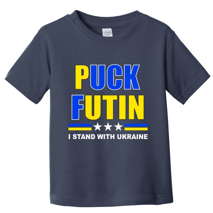 Puck Futin I Stand With Ukraine Toddler T-Shirt