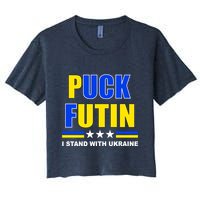 Puck Futin I Stand With Ukraine Crop Top