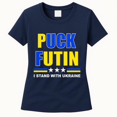 Puck Futin I Stand With Ukraine Womens T-Shirt