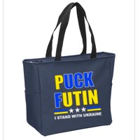Puck Futin I Stand With Ukraine Zip Tote Bag