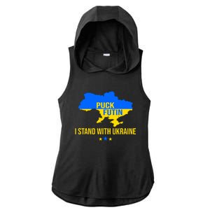 Puck Futin I Stand With Ukraine Support Flag Ladies PosiCharge Tri-Blend Wicking Draft Hoodie Tank