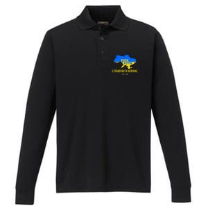 Puck Futin I Stand With Ukraine Support Flag Performance Long Sleeve Polo