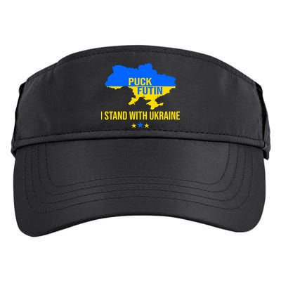Puck Futin I Stand With Ukraine Support Flag Adult Drive Performance Visor