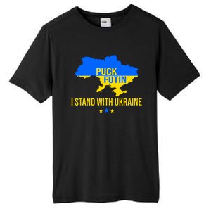 Puck Futin I Stand With Ukraine Support Flag Tall Fusion ChromaSoft Performance T-Shirt