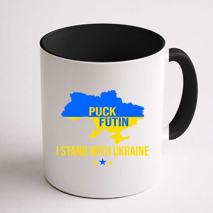 Puck Futin I Stand With Ukraine Support Flag Mug