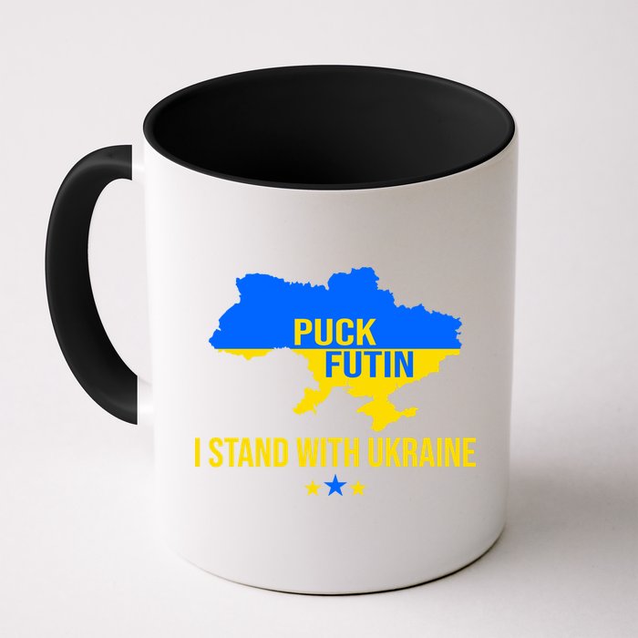 Puck Futin I Stand With Ukraine Support Flag Mug