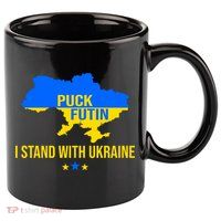 Puck Futin I Stand With Ukraine Support Flag 11oz C Handle Ceramic Mug