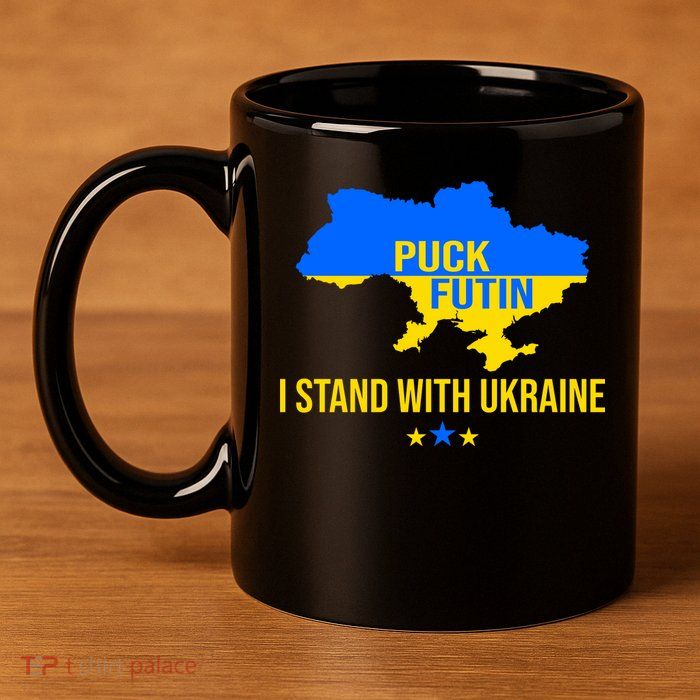 Puck Futin I Stand With Ukraine Support Flag 11oz C Handle Ceramic Mug