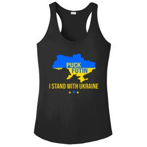 Puck Futin I Stand With Ukraine Support Flag Ladies PosiCharge Competitor Racerback Tank