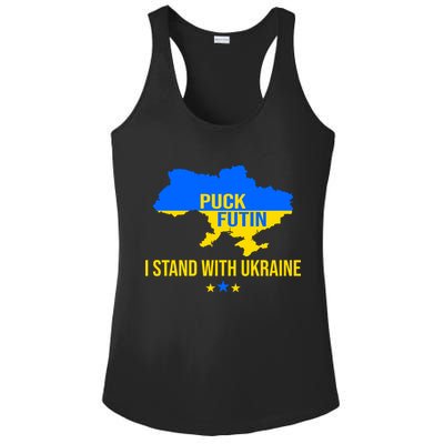 Puck Futin I Stand With Ukraine Support Flag Ladies PosiCharge Competitor Racerback Tank