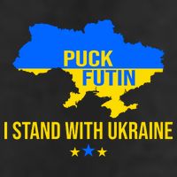 Puck Futin I Stand With Ukraine Support Flag Tumbler