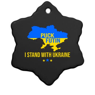 Puck Futin I Stand With Ukraine Support Flag Ceramic Star Ornament