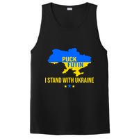 Puck Futin I Stand With Ukraine Support Flag PosiCharge Competitor Tank