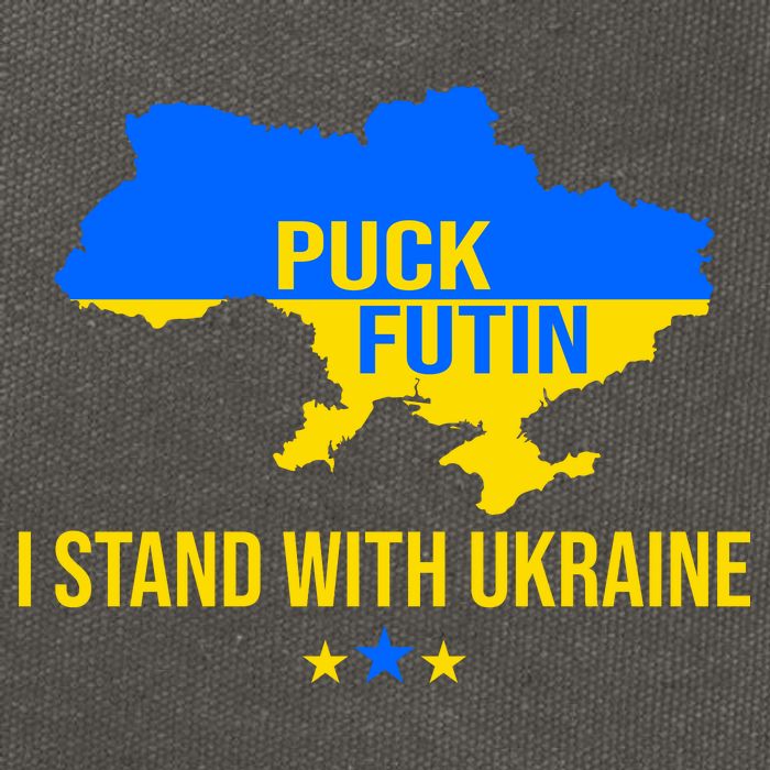 Puck Futin I Stand With Ukraine Support Flag Cotton Canvas Backpack