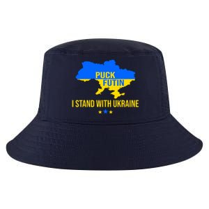 Puck Futin I Stand With Ukraine Support Flag Cool Comfort Performance Bucket Hat