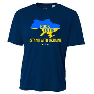 Puck Futin I Stand With Ukraine Support Flag Cooling Performance Crew T-Shirt