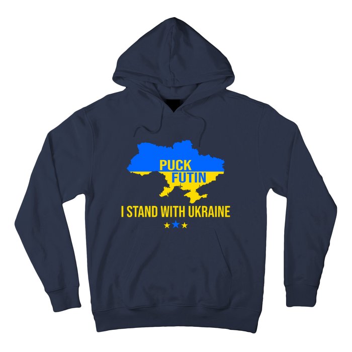 Puck Futin I Stand With Ukraine Support Flag Hoodie