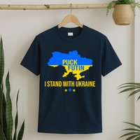 Puck Futin I Stand With Ukraine Support Flag T-Shirt