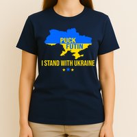 Puck Futin I Stand With Ukraine Support Flag T-Shirt