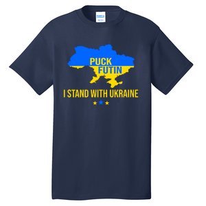 Puck Futin I Stand With Ukraine Support Flag Tall T-Shirt