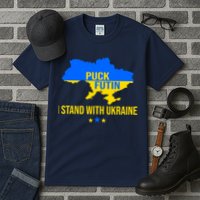 Puck Futin I Stand With Ukraine Support Flag Tall T-Shirt