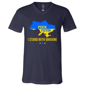 Puck Futin I Stand With Ukraine Support Flag V-Neck T-Shirt