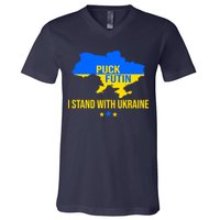 Puck Futin I Stand With Ukraine Support Flag V-Neck T-Shirt