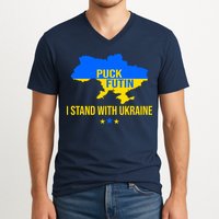 Puck Futin I Stand With Ukraine Support Flag V-Neck T-Shirt