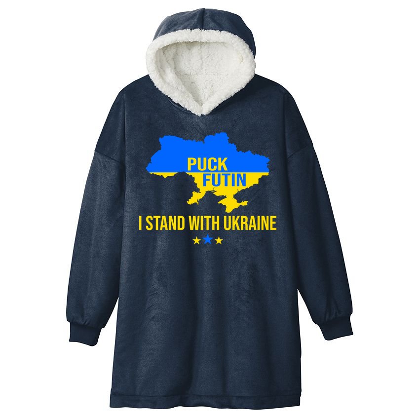 Puck Futin I Stand With Ukraine Support Flag Hooded Wearable Blanket