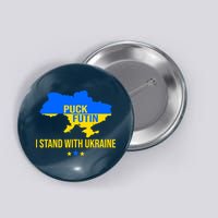 Puck Futin I Stand With Ukraine Support Flag Button